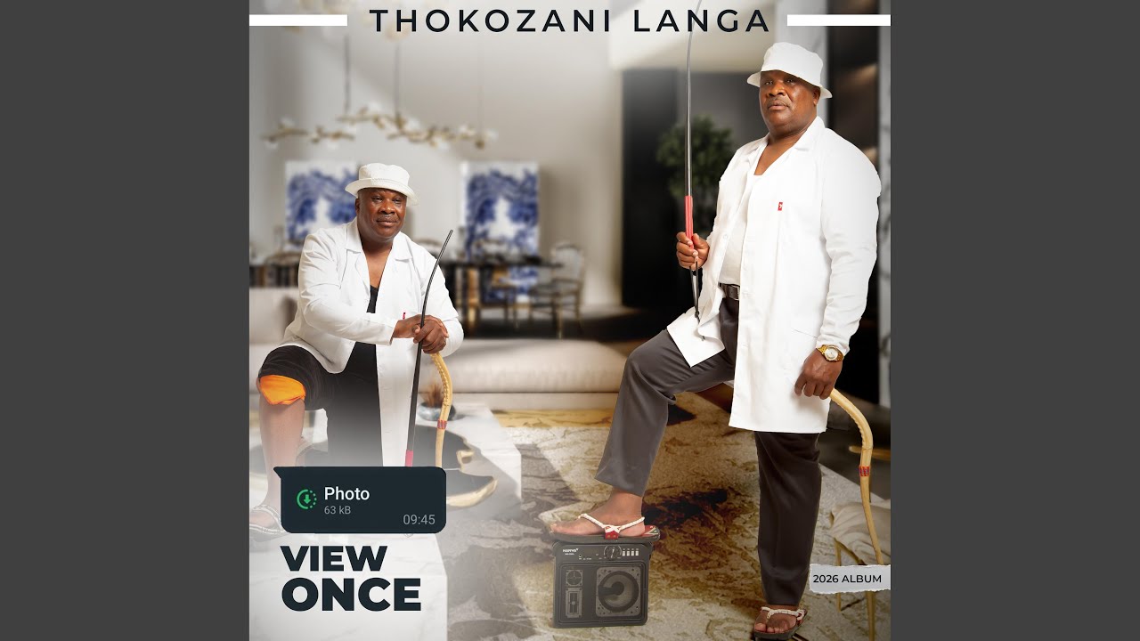 I-view once (feat. Jikijiki & Dj Cleo)