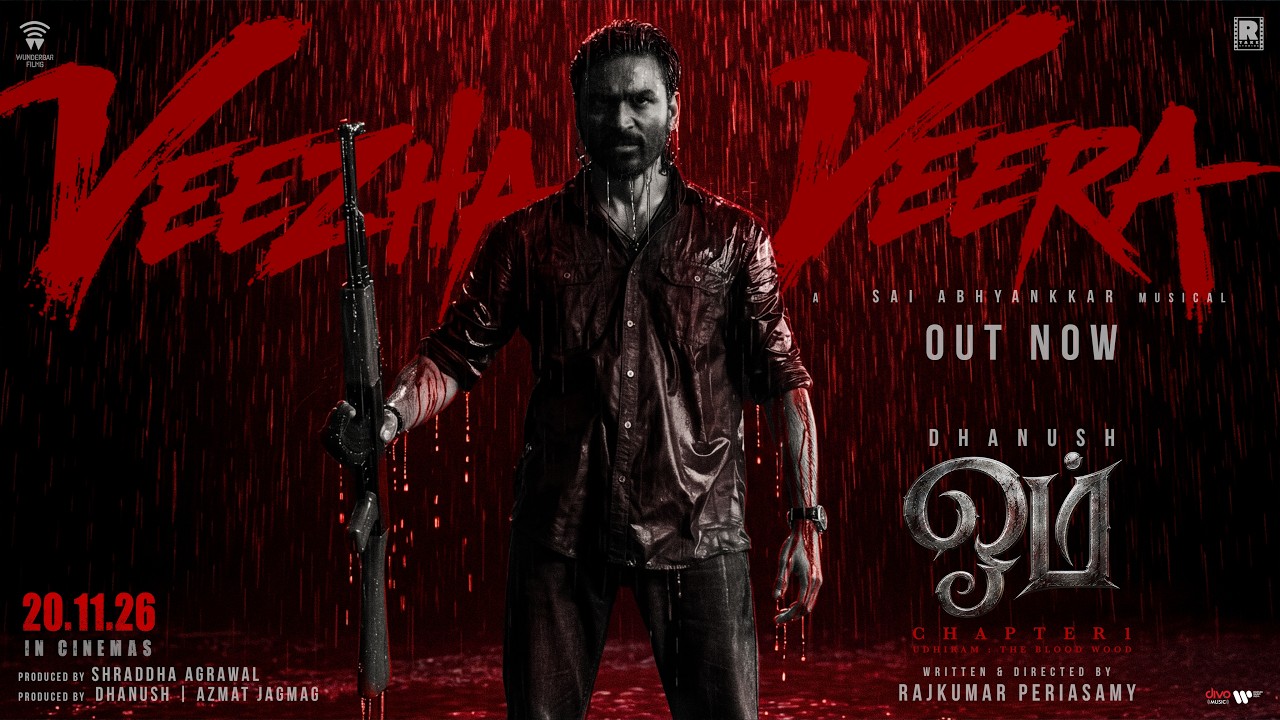 Veezha Veera Lyrical (Tamil) | OM | Dhanush | Mammootty | Sai Pallavi | Rajkumar | Sai Abhyankkar