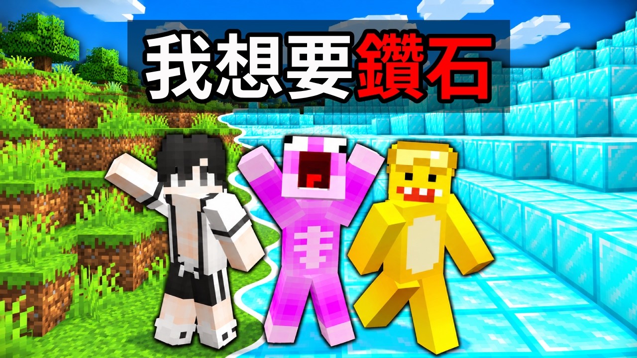 神貓大爛 Canetago
