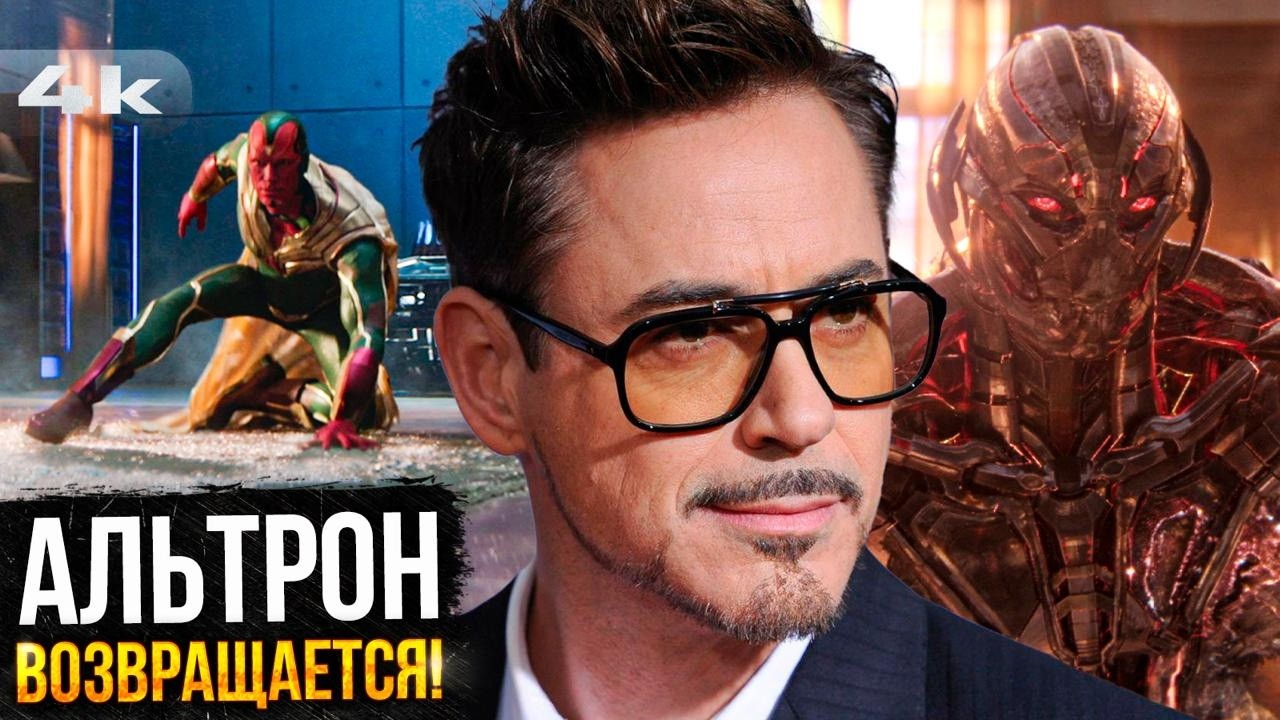 Marvel/DC: Geek Movies
