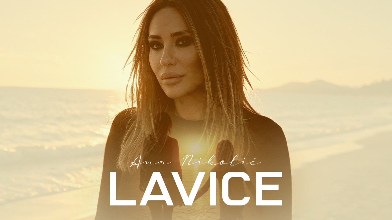 Ana Nikolić - Lavice | Official Lyrics Video 2026
