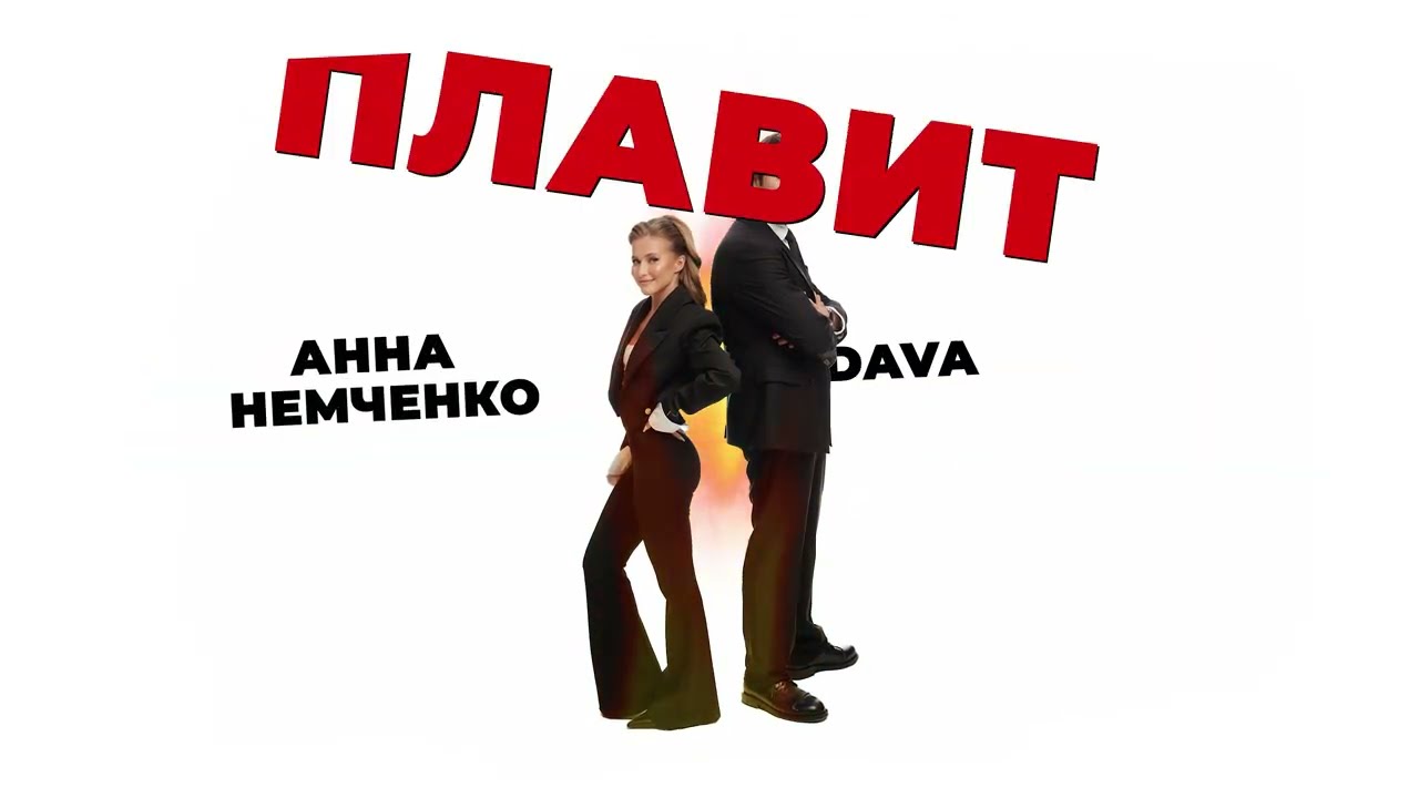 Velvet Music