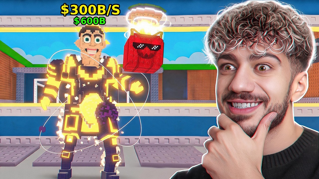 رسبنت اشياء مجنونة 🔥 | Steal A Brainrot