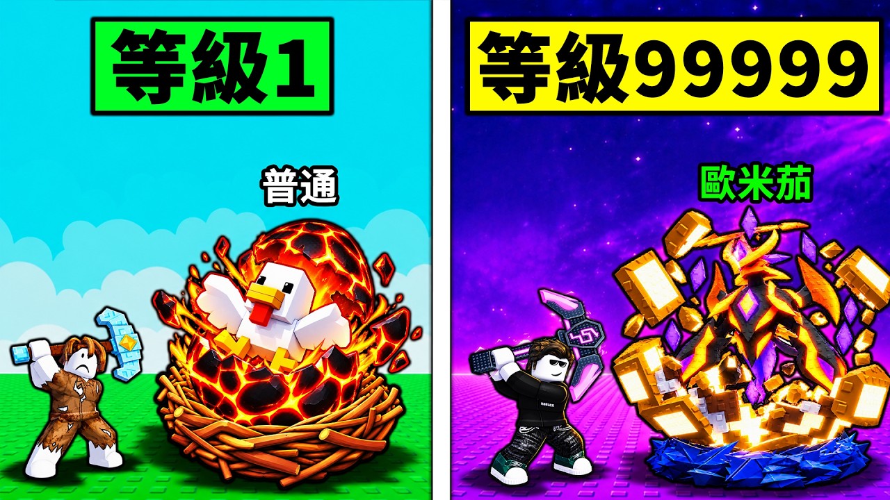 R子_第2頻道