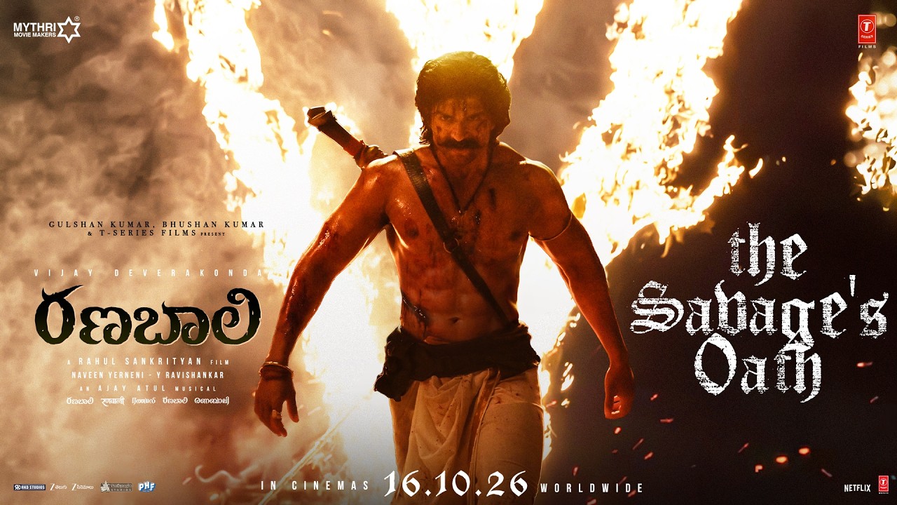 Mythri Movie Makers