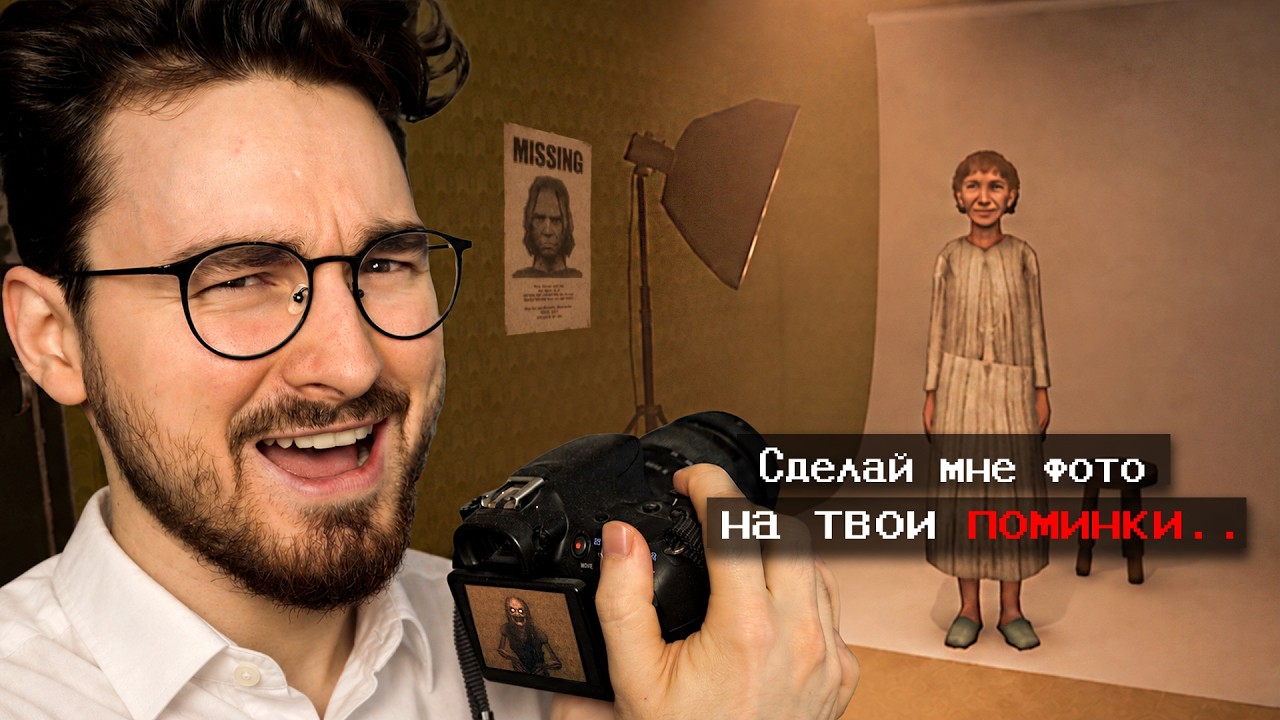 TheBrianMaps