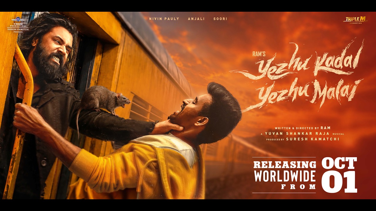 ஏழு கடல் ஏழு மலை - Trailer | Nivin Pauly, Anjali, Soori, VHouse Productions, Triple M Productions
