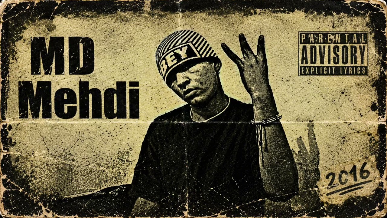 MD MEHDI - إيدكم فيه part 2 - ( Diss Track ) - ( prod by .Fat Cat Beats )