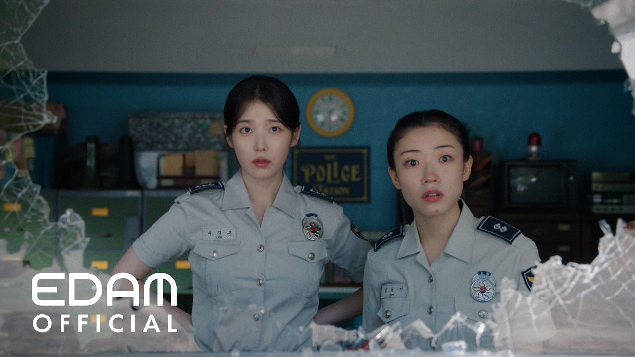 이지금 [IU Official]