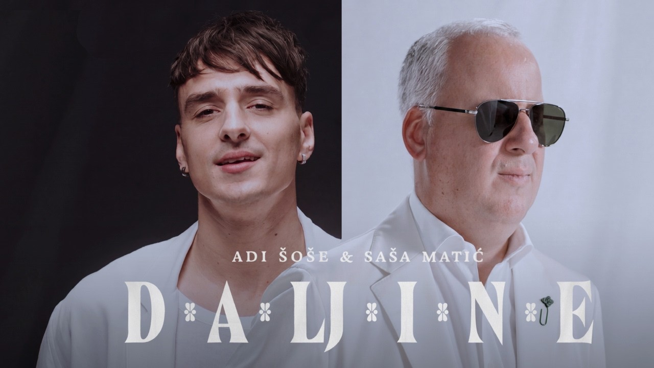 Adi Šoše / AL Music