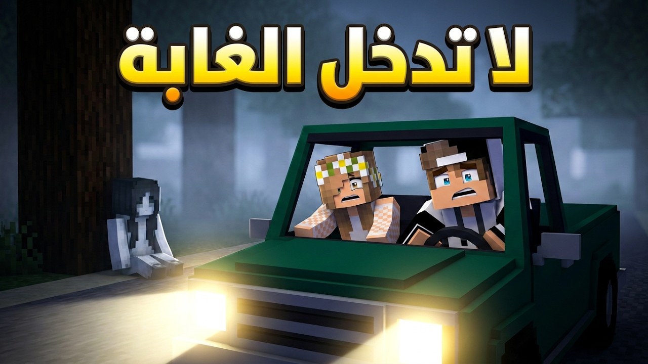 رانيا كيمنك Rania Gaming