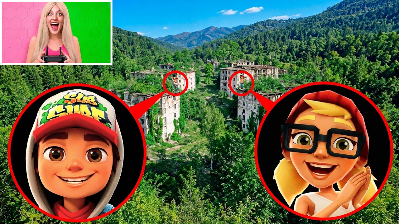 мой дрон снял SUBWAY SURFERS в Реальной Жизни!