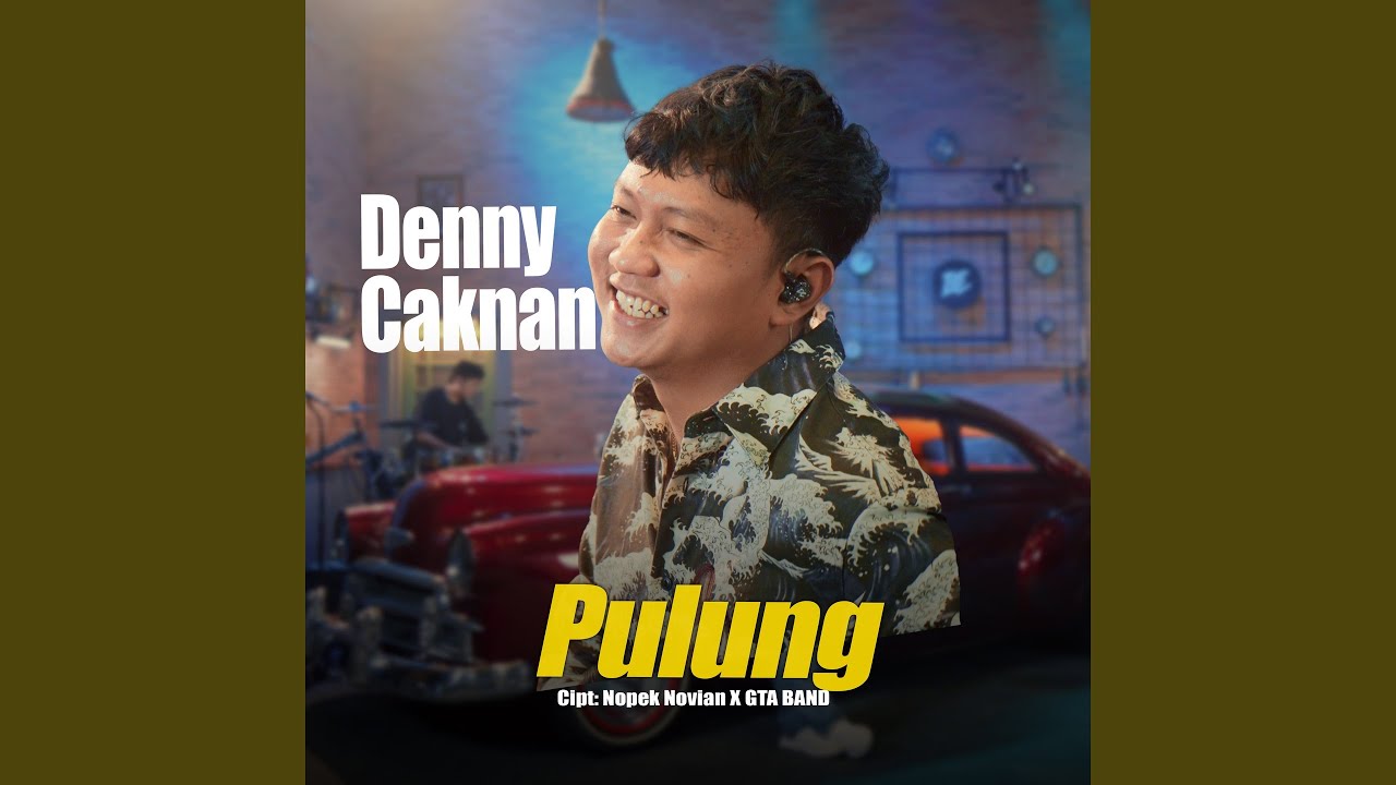 Pulung