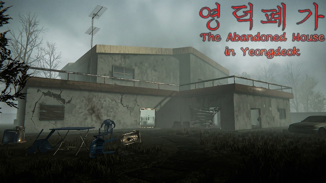 MISTERI RUMAH BERHANTU DI KOREA.... The Abandoned House in Yeongdeok