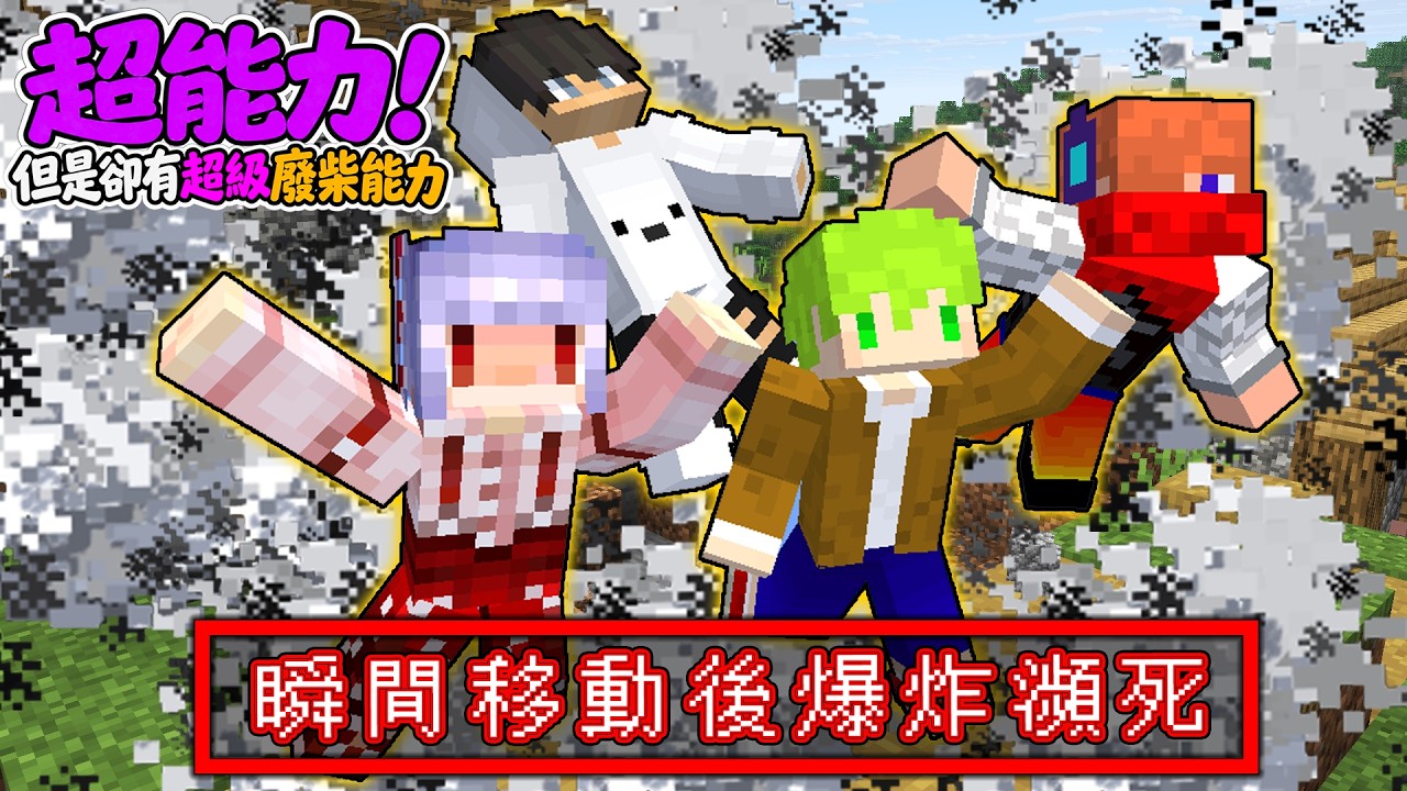 方塊boy