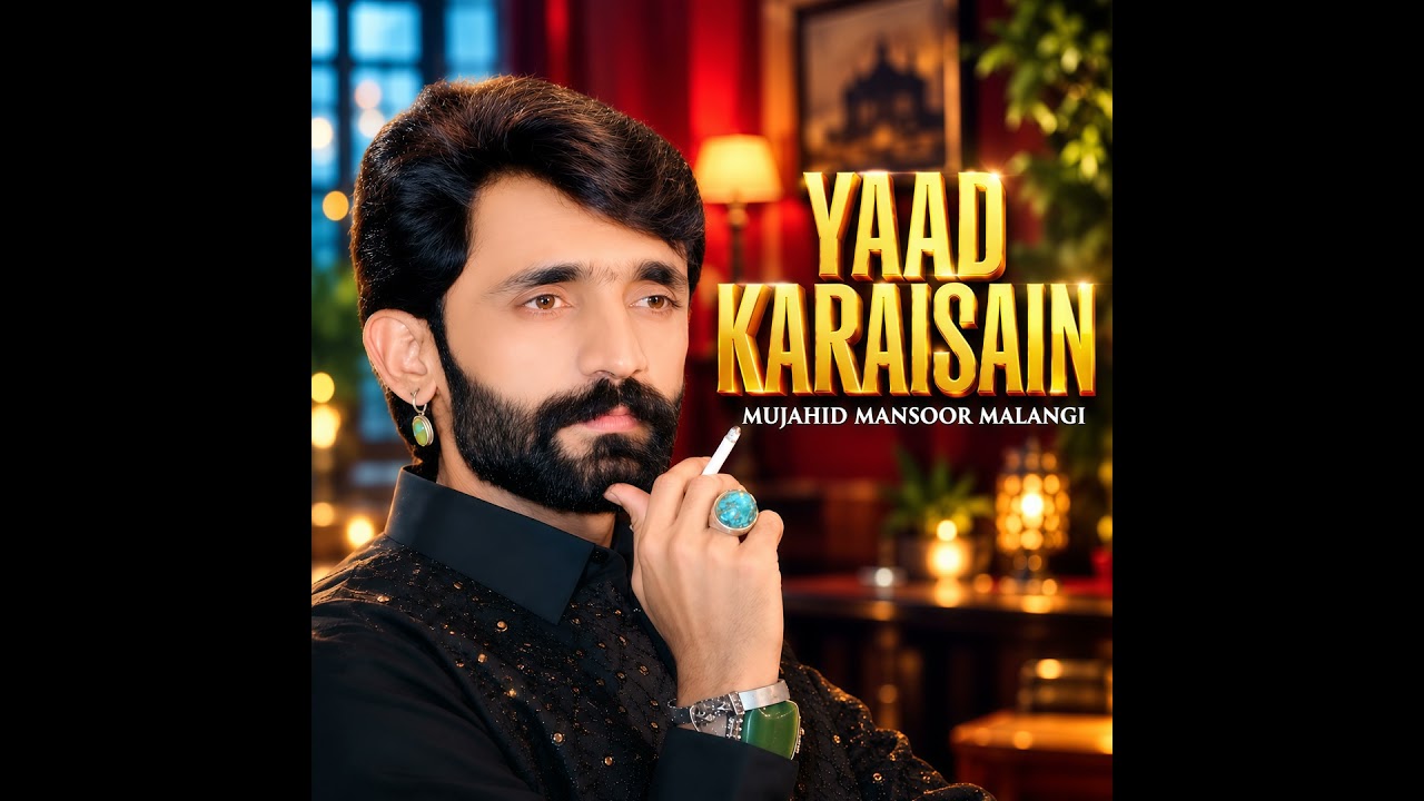 Yaad Karaisain