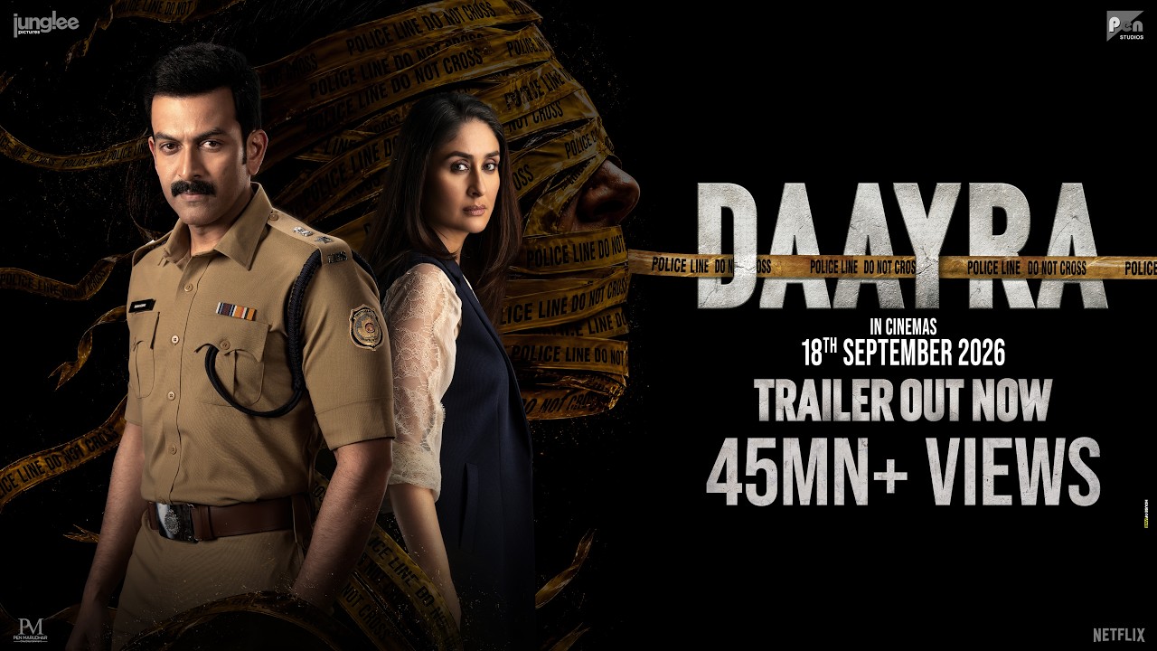 Daayra Official Trailer | Meghna Gulzar | Kareena Kapoor Khan | Prithviraj Sukumaran | 18 Sep