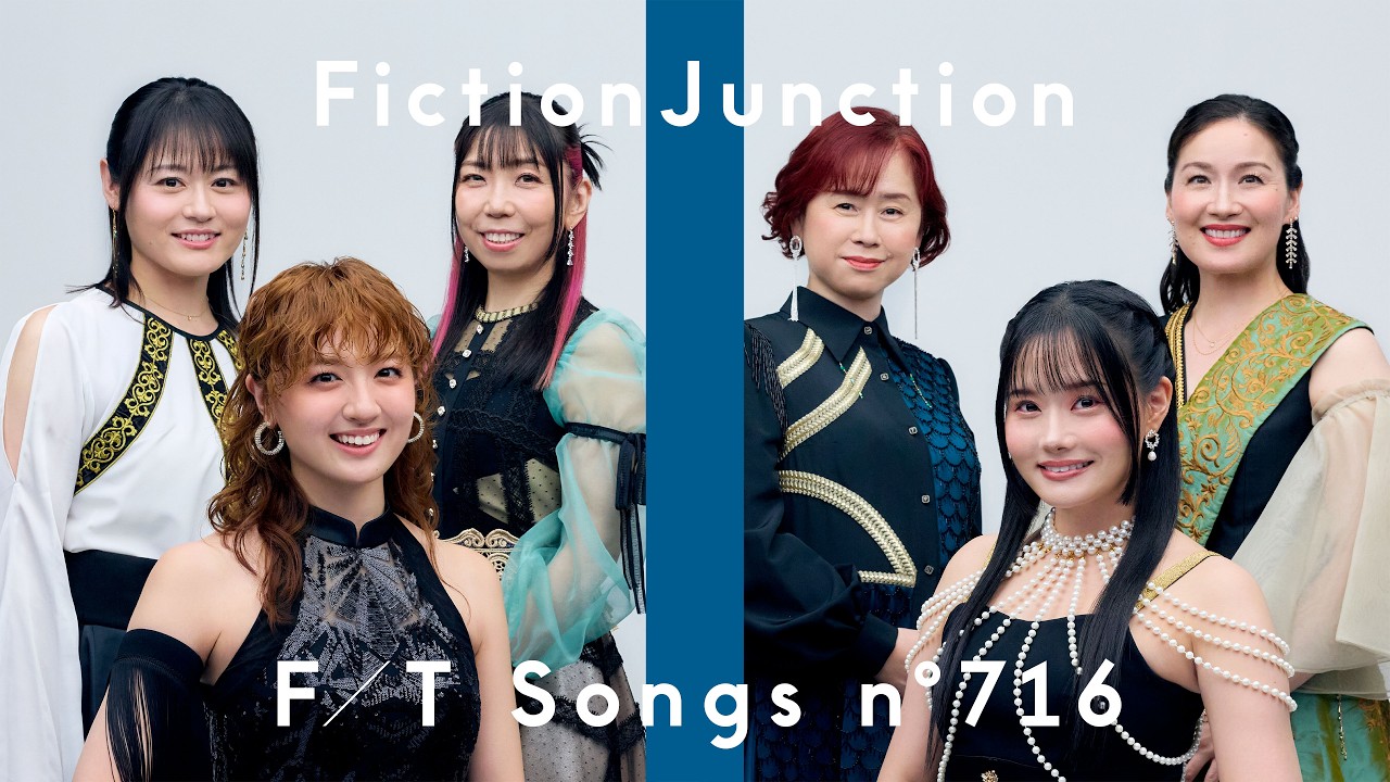 FictionJunction - 彼方 / THE FIRST TAKE