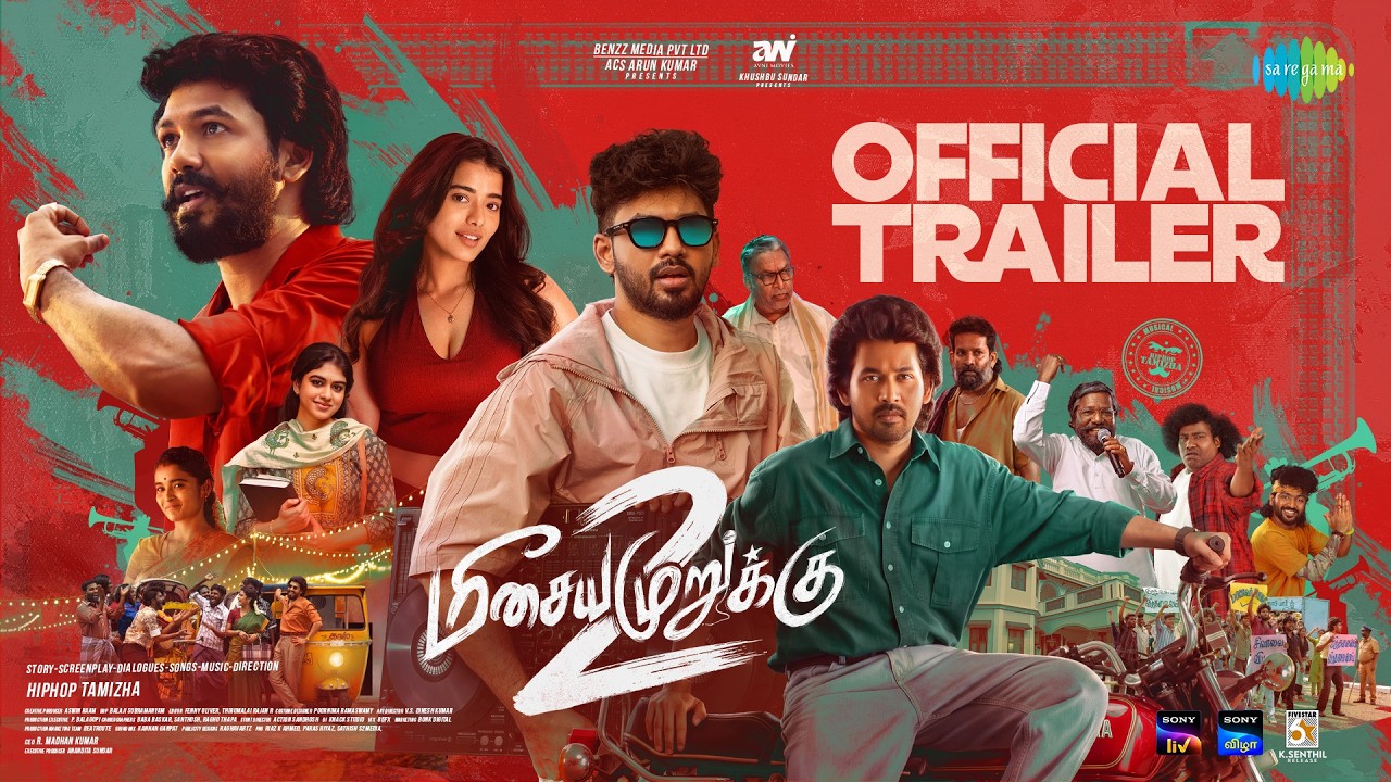 Meesaya Murukku 2 - Official Trailer | Hiphop Tamizha | Khushbu Sundar | ACS Arun Kumar