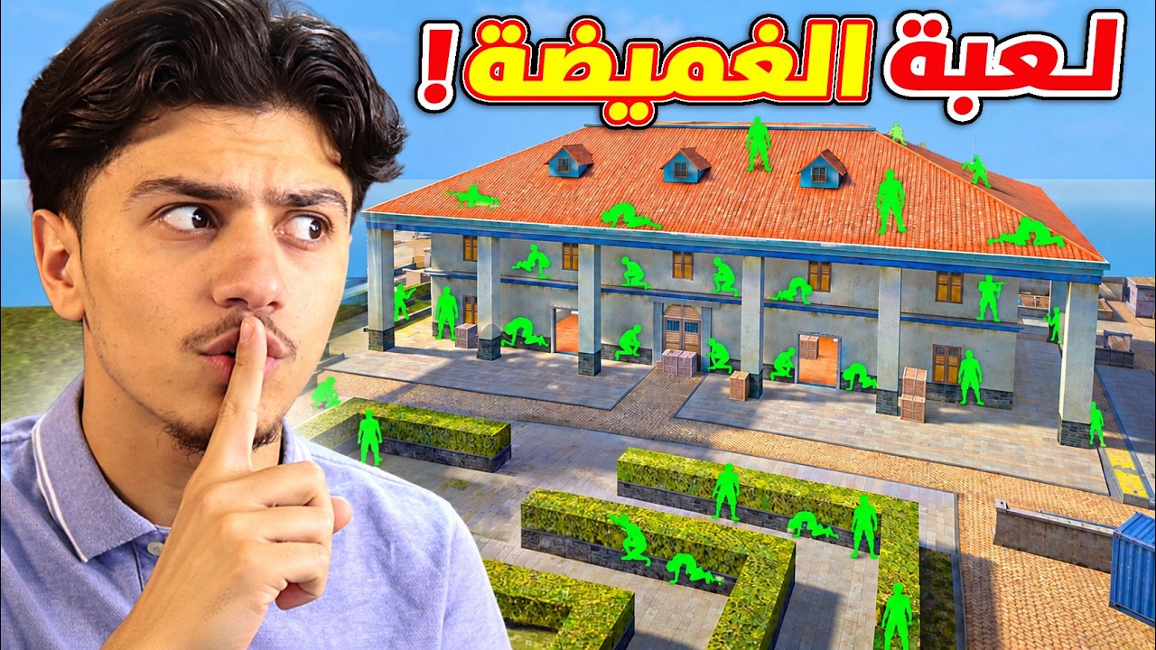 آخر لاعب سيفوز ب5000 جوهرة!