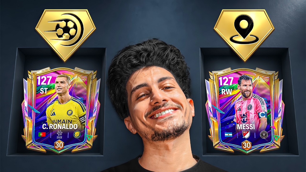 إشتريت لاعب 1 خارق من كل بلاي ستايل