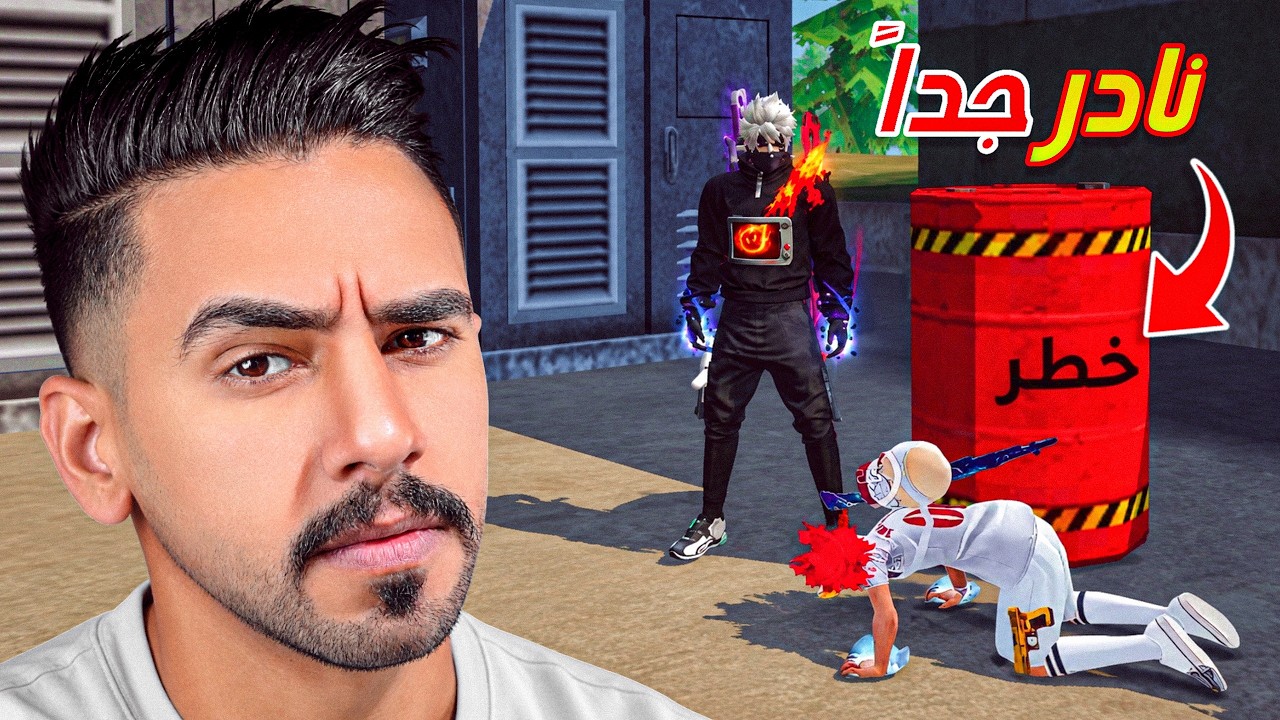 ZAIN YT