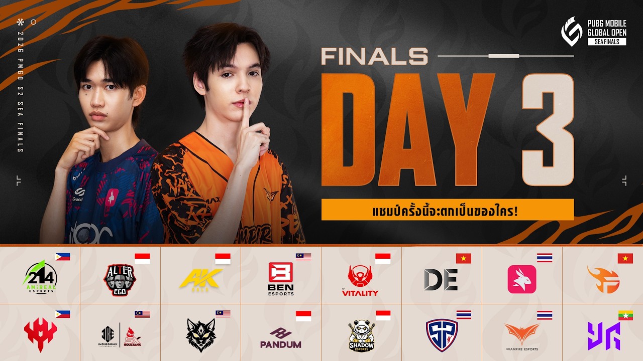 [TH] 2026 PMGO S2 SEA Finals | Day 3 | แชมป์ครั้งนี้จะเป็นของใคร!