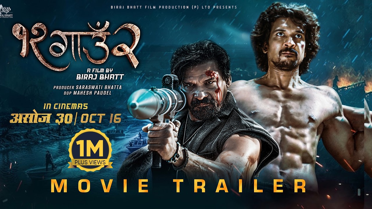 12 GAUN 2 || Movie Official Trailer 2026 || Biraj Bhatt, Samir Bhatt, Anoop Bikram Shahi, Sunil