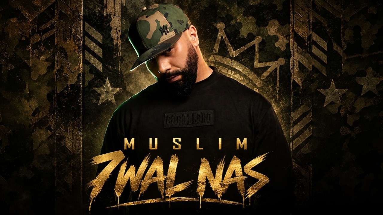 Muslim مسلم