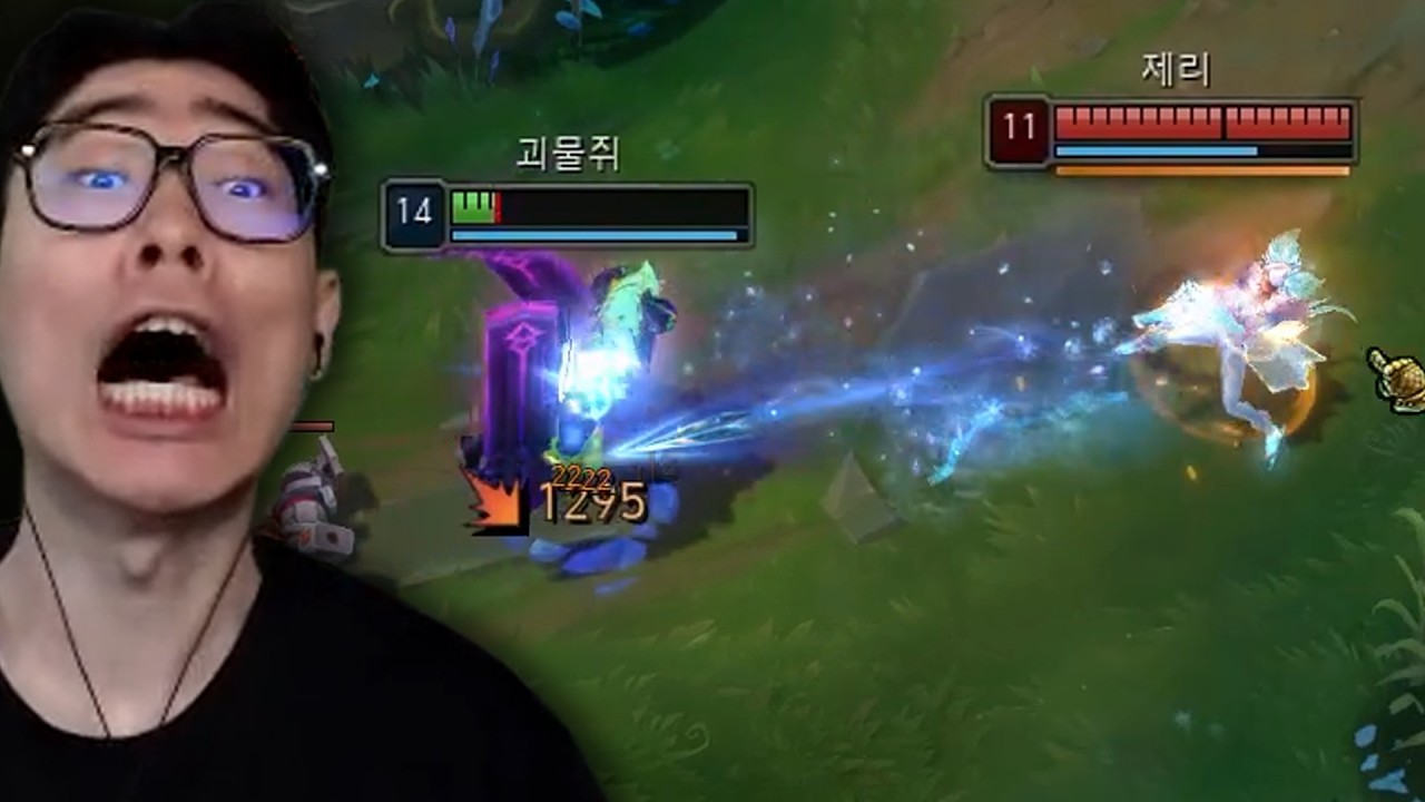 만지게 해줘