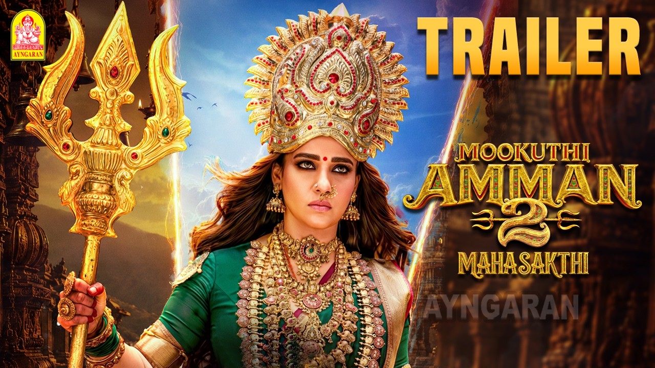 Mookuthi Amman 2 Trailer ( Tamil ) | Nayanthara | Sundar C | Hiphop Tamizha | Dr.Ishari K. Ganesh