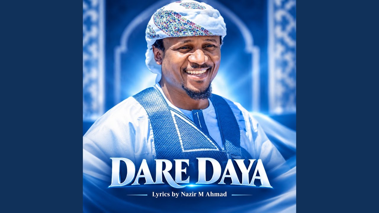 Dare Daya