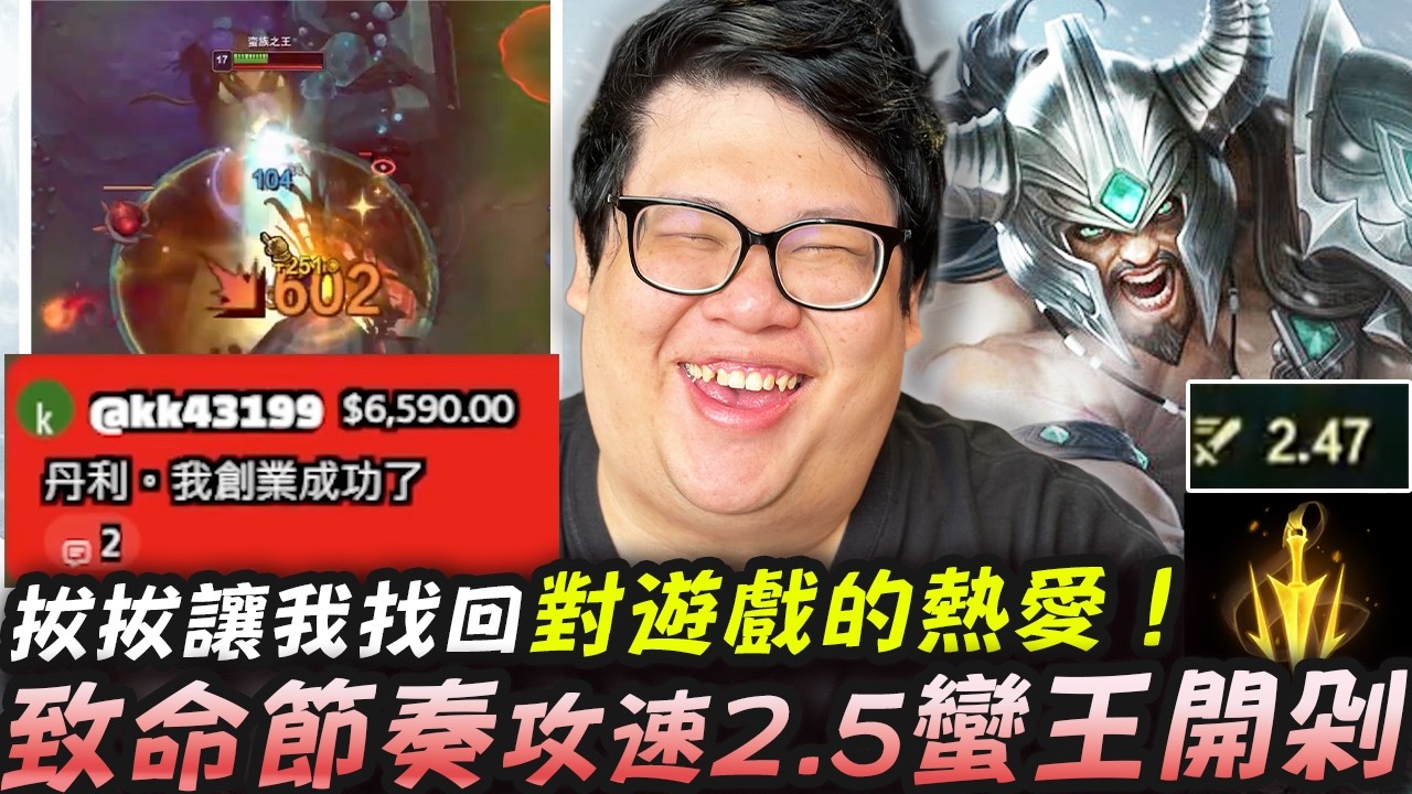 Stanley 史丹利