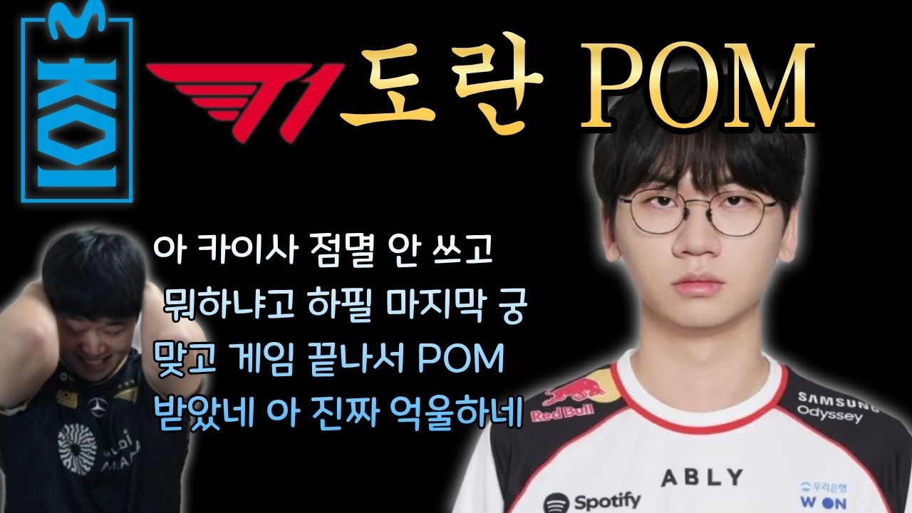정글선생 진 영준