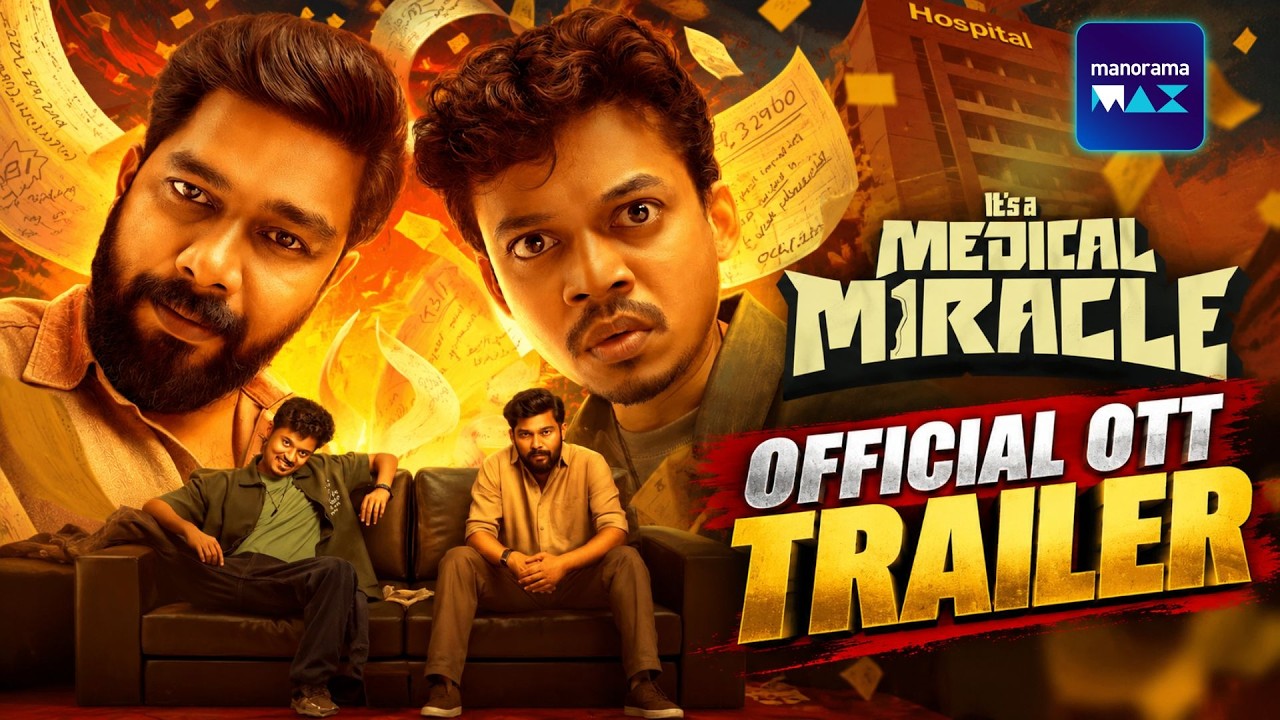 IT'S A MEDICAL MIRACLE | OFFICIAL OTT  TRAILER OUT NOW | ManoramaMAX
