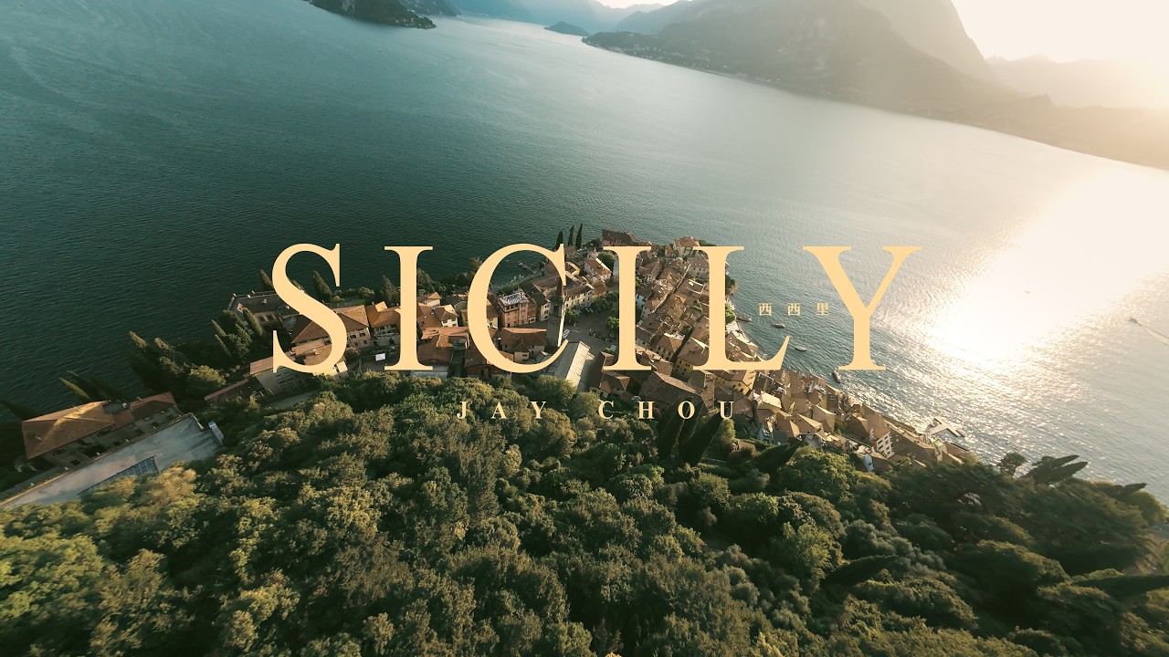 Jay Chou 周杰倫【Sicily 西西里】Official Music Video