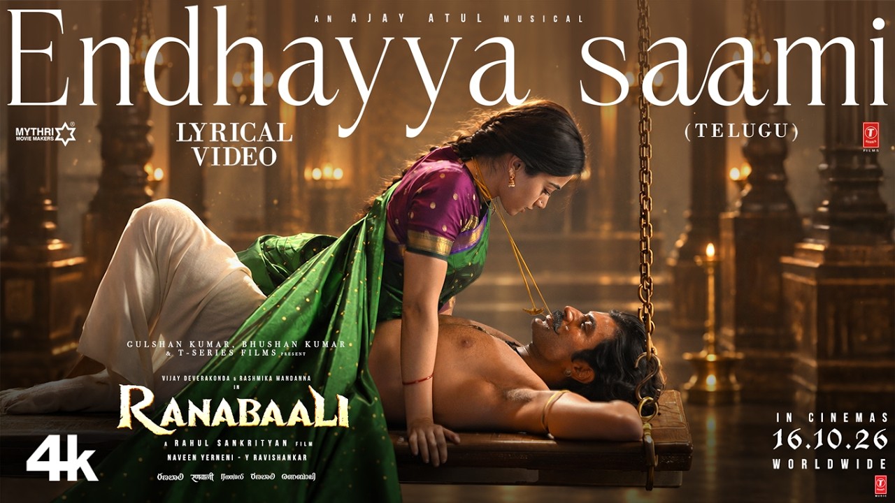 Endhayya Saami | Ranabaali | Full Song | Vijay Deverakonda, Rashmika | Rahul Sankrityan | Ajay–Atul